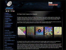Tablet Screenshot of en.iran-hologram.com